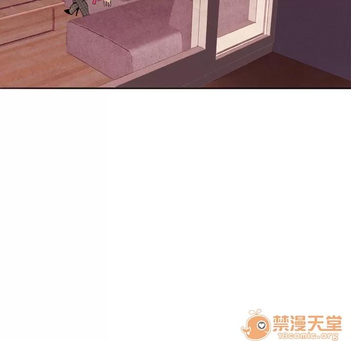 欲望 欲望人妻 | 第4话 第44页