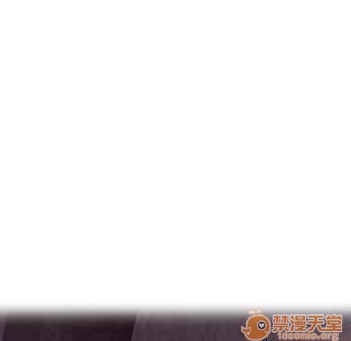 欲望 欲望人妻 | 第4话 第47页