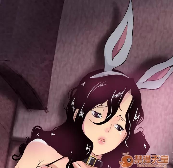 欲望 欲望人妻 | 第4话 第48页