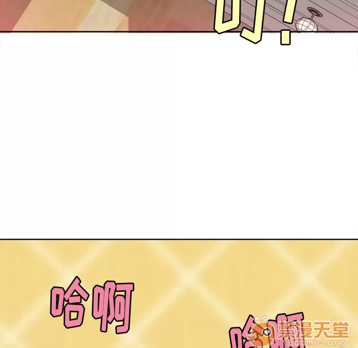 欲望 欲望人妻 | 第4话 第64页