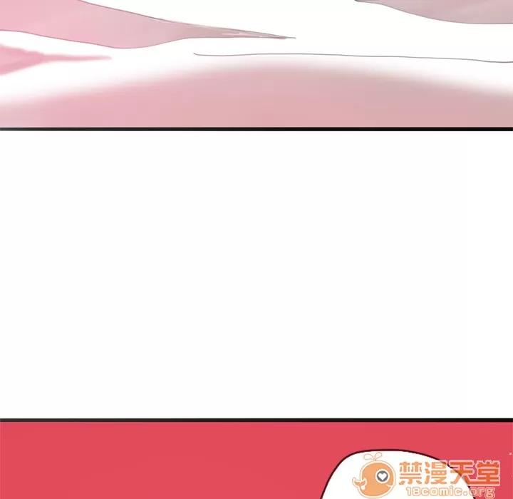 欲望 欲望人妻 | 第4话 第86页