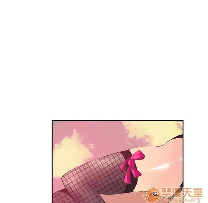 欲望 欲望人妻 | 第4话 第100页