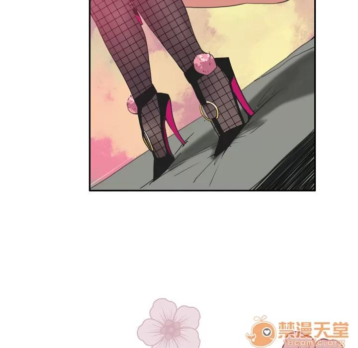 欲望 欲望人妻 | 第4话 第101页