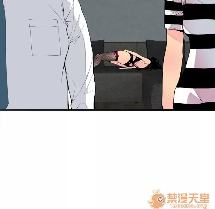 欲望 欲望人妻 | 第4话 第108页