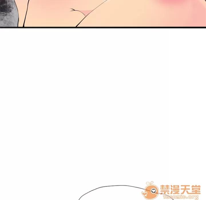欲望 欲望人妻 | 第4话 第111页