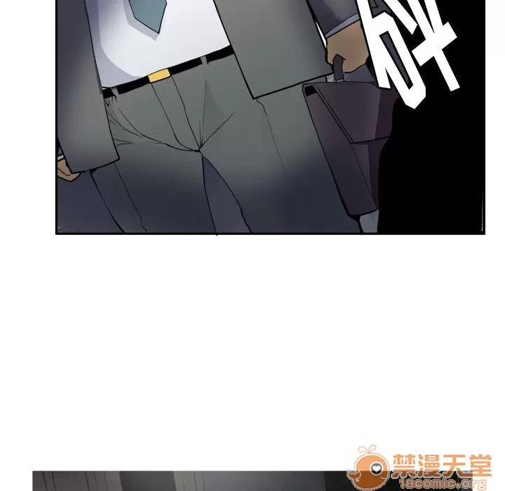 欲望 欲望人妻 | 第4话 第126页