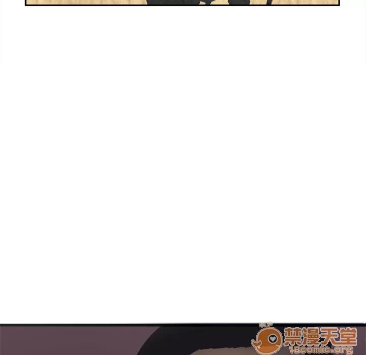 欲望 欲望人妻 | 第4话 第130页