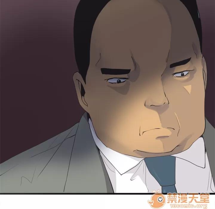 欲望 欲望人妻 | 第4话 第131页