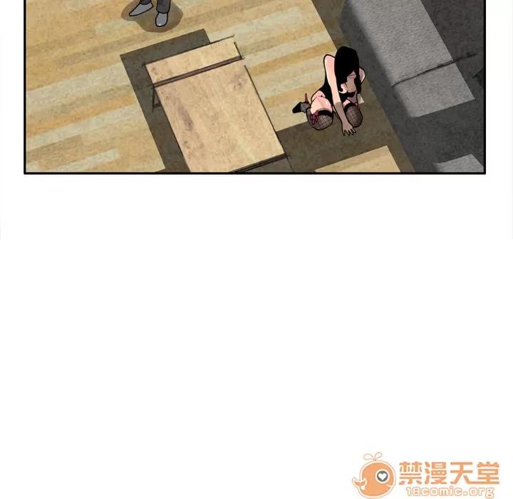 欲望 欲望人妻 | 第4话 第137页