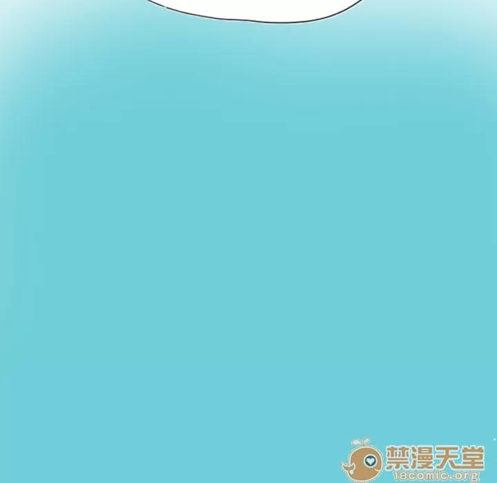 欲望 欲望人妻 | 第4话 第168页