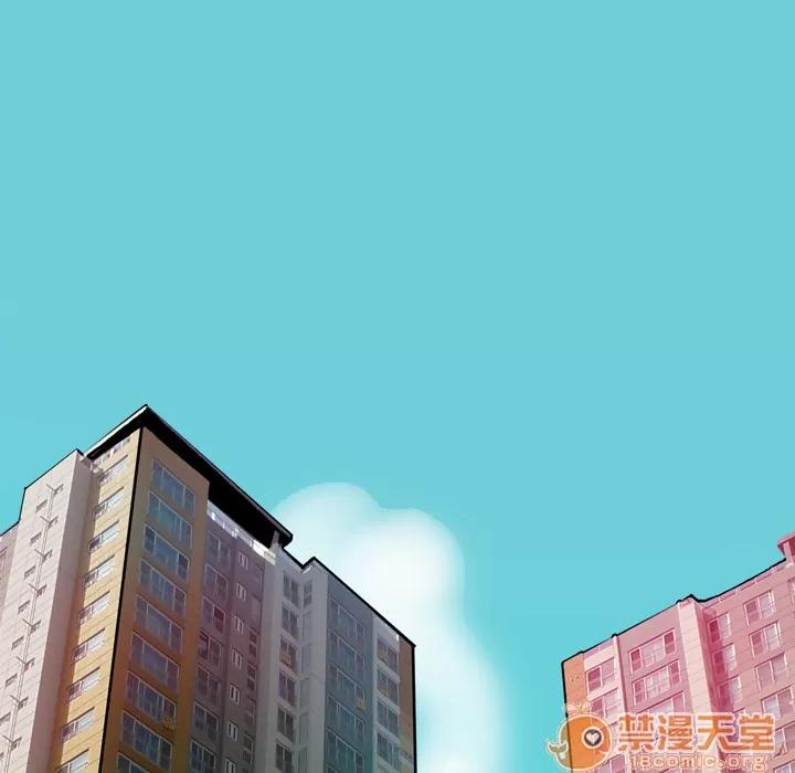 欲望 欲望人妻 | 第4话 第169页