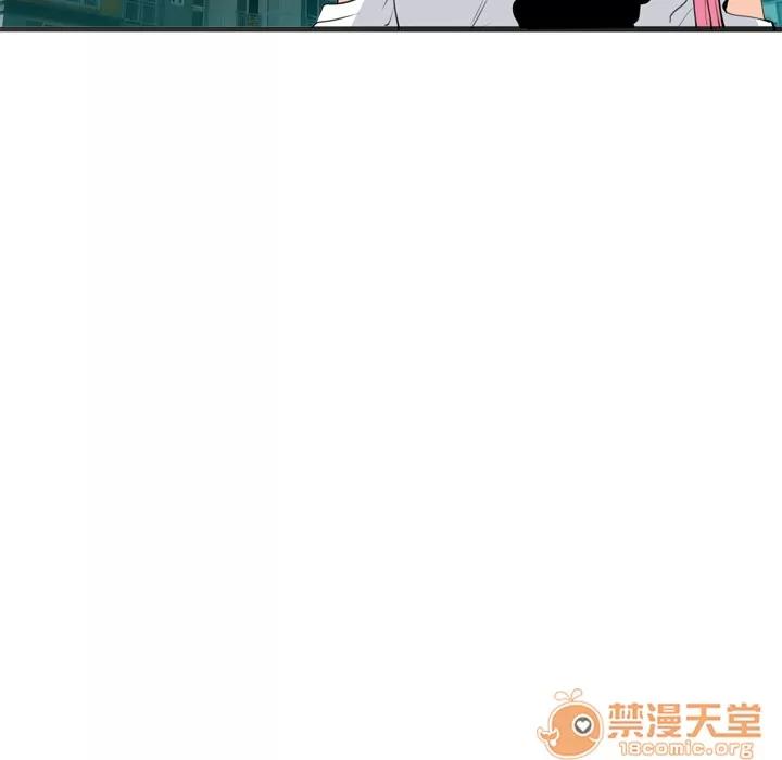 欲望 欲望人妻 | 第4话 第171页