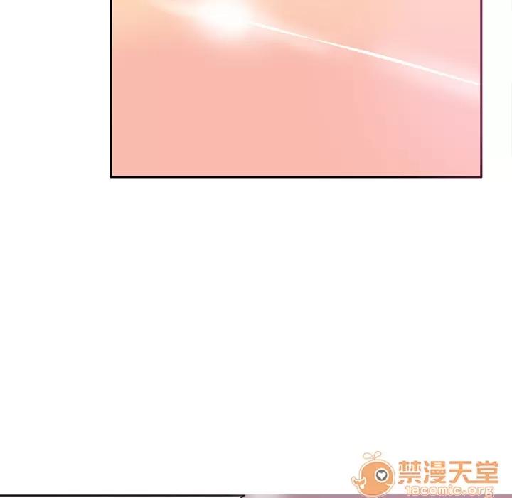 欲望 欲望人妻 | 第5话 第11页