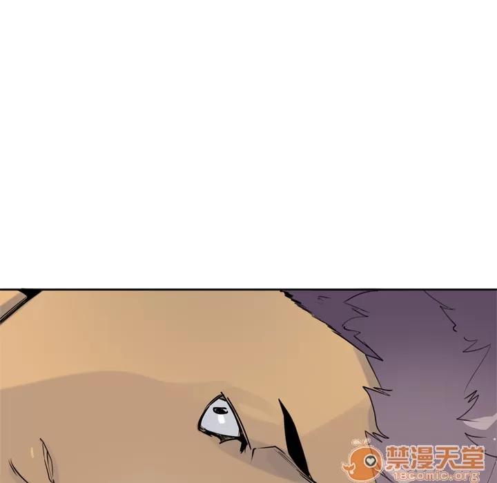 欲望 欲望人妻 | 第5话 第18页
