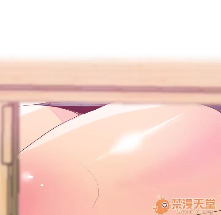 欲望 欲望人妻 | 第5话 第20页