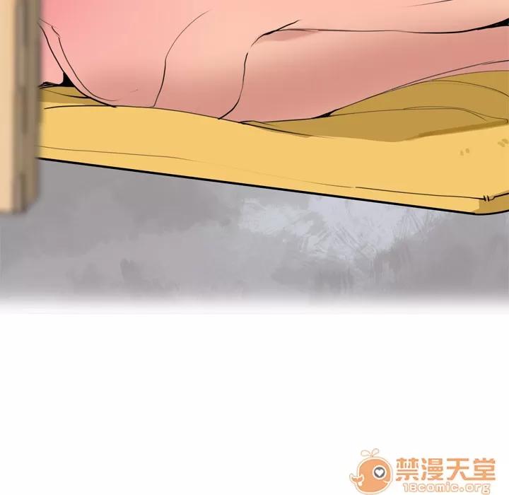 欲望 欲望人妻 | 第5话 第21页