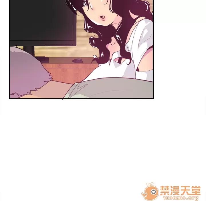 欲望 欲望人妻 | 第5话 第23页