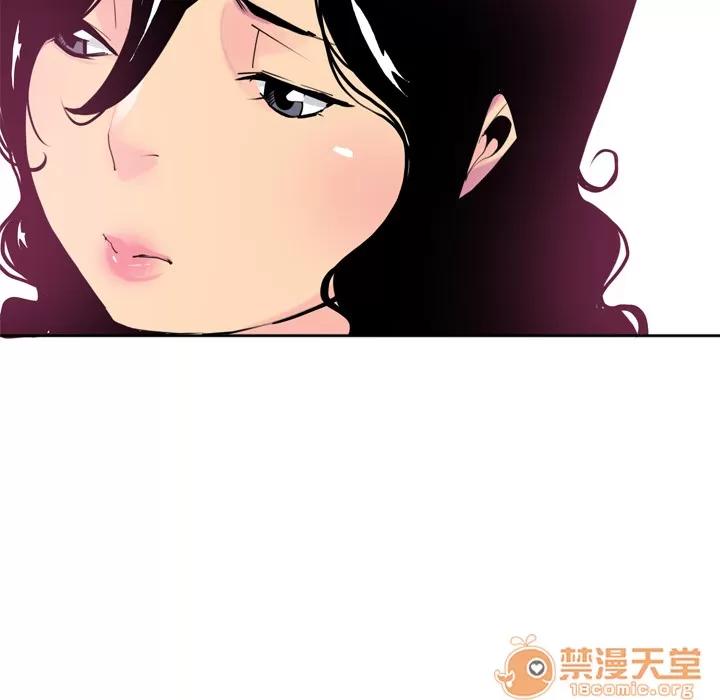 欲望 欲望人妻 | 第5话 第26页