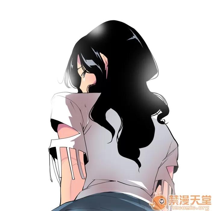 欲望 欲望人妻 | 第5话 第28页