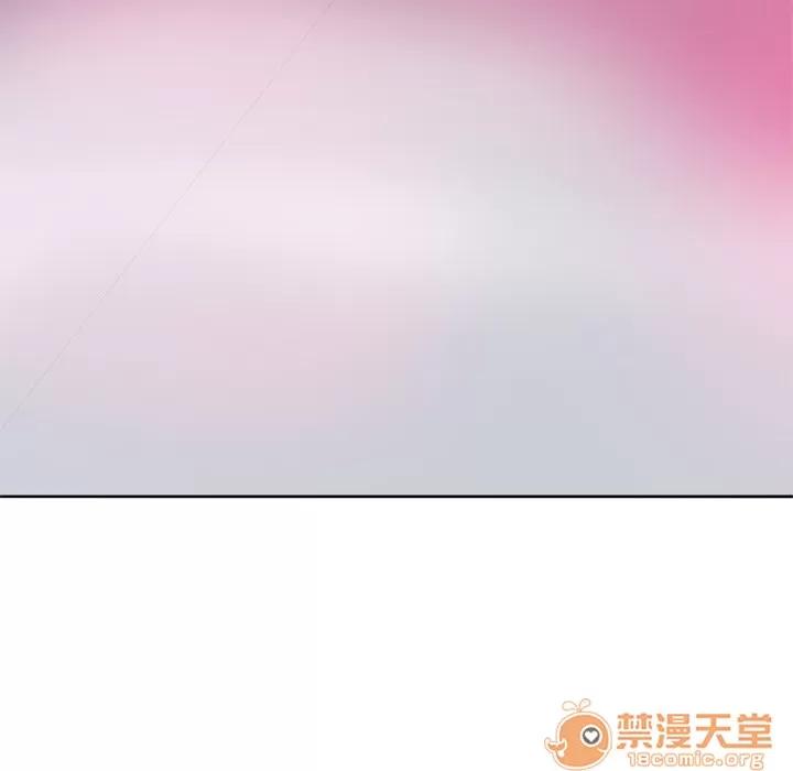 欲望 欲望人妻 | 第5话 第30页