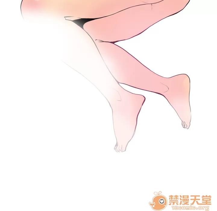欲望 欲望人妻 | 第5话 第37页
