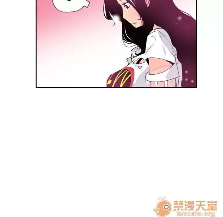 欲望 欲望人妻 | 第5话 第39页