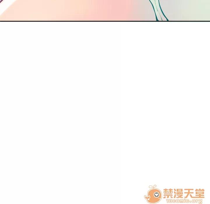 欲望 欲望人妻 | 第5话 第44页