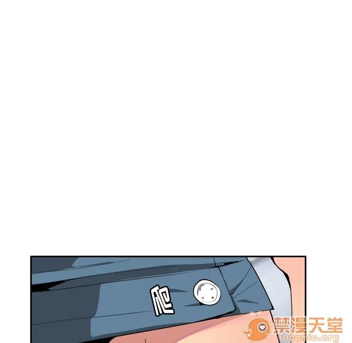 欲望 欲望人妻 | 第5话 第49页