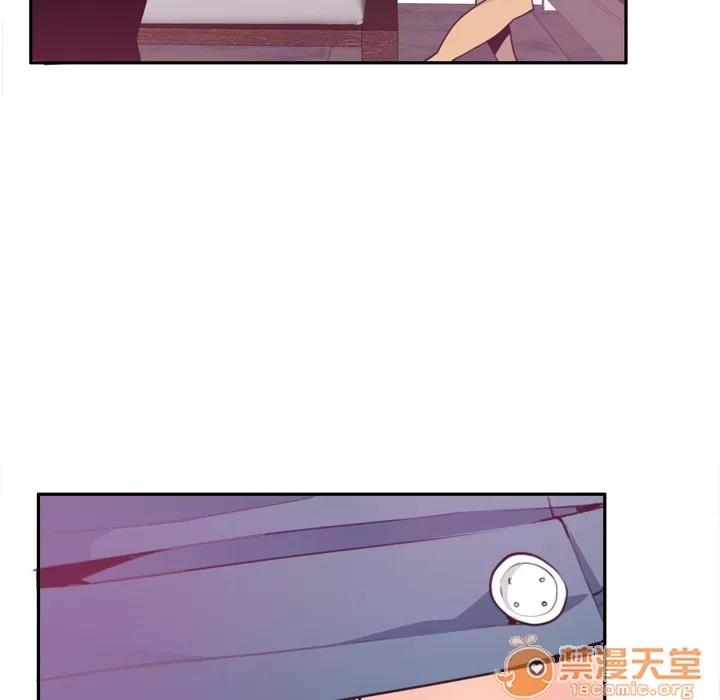 欲望 欲望人妻 | 第5话 第52页