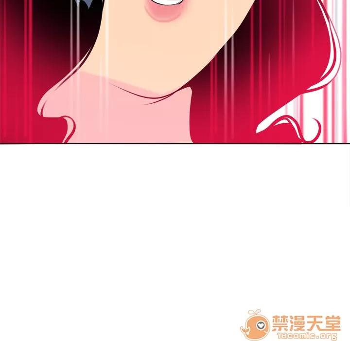 欲望 欲望人妻 | 第5话 第55页