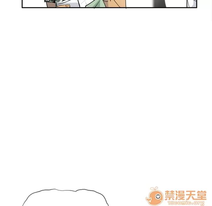 欲望 欲望人妻 | 第5话 第60页