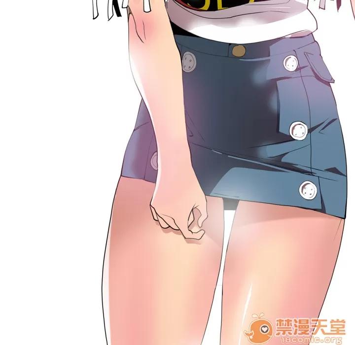 欲望 欲望人妻 | 第5话 第62页