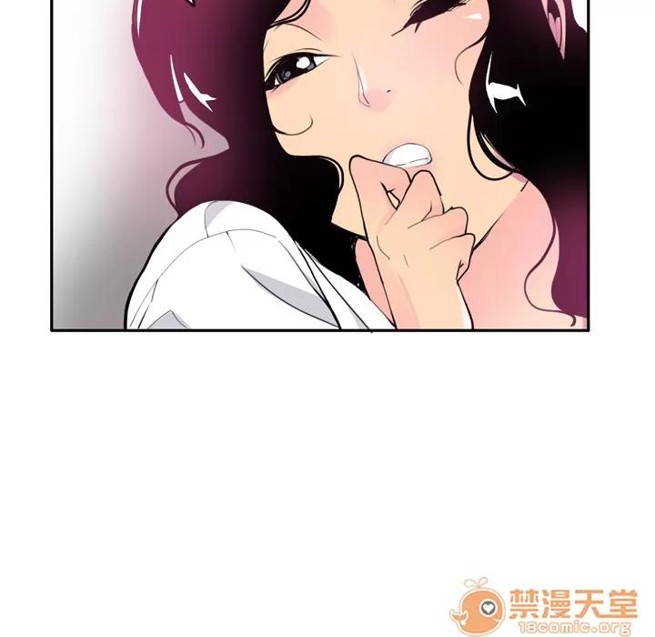 欲望 欲望人妻 | 第5话 第71页