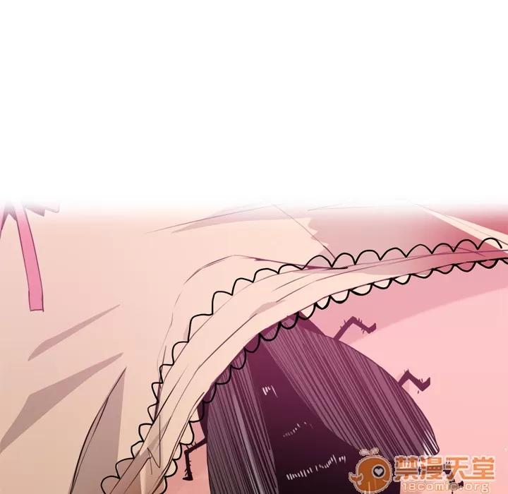 欲望 欲望人妻 | 第5话 第74页