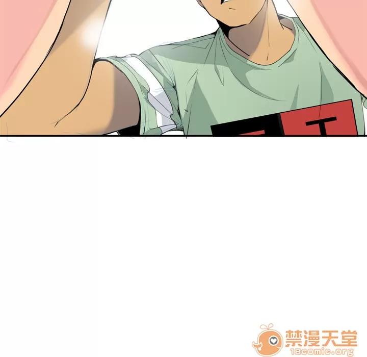 欲望 欲望人妻 | 第5话 第88页