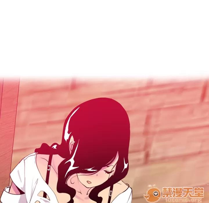 欲望 欲望人妻 | 第5话 第99页