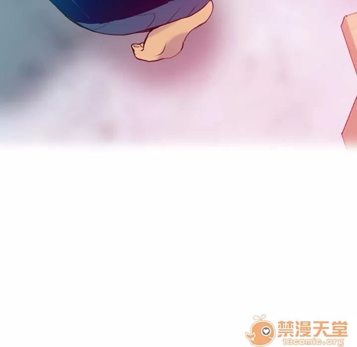 欲望 欲望人妻 | 第5话 第102页