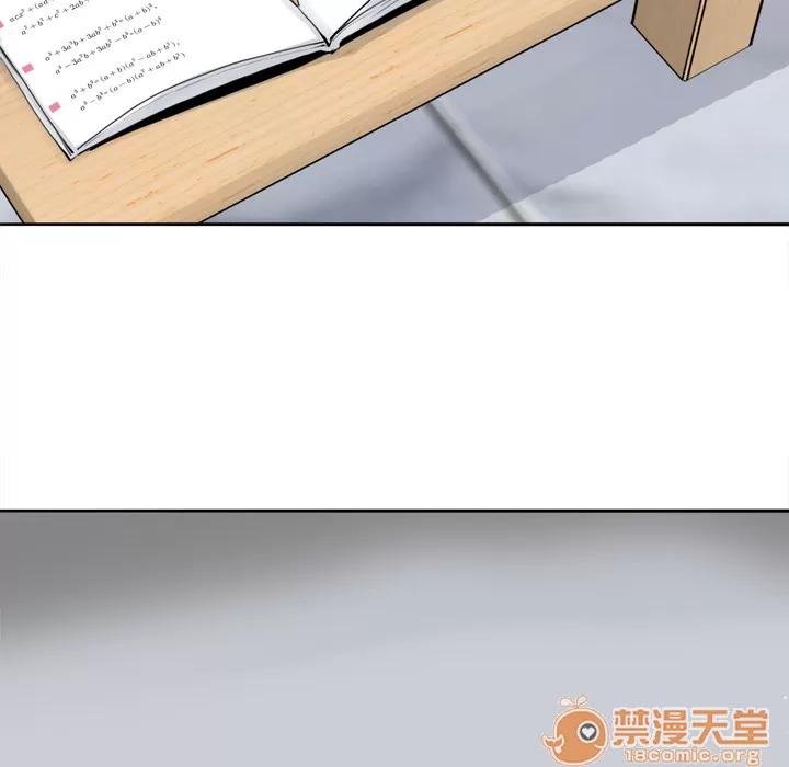 欲望 欲望人妻 | 第5话 第104页
