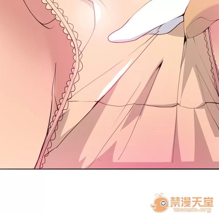 欲望 欲望人妻 | 第5话 第112页