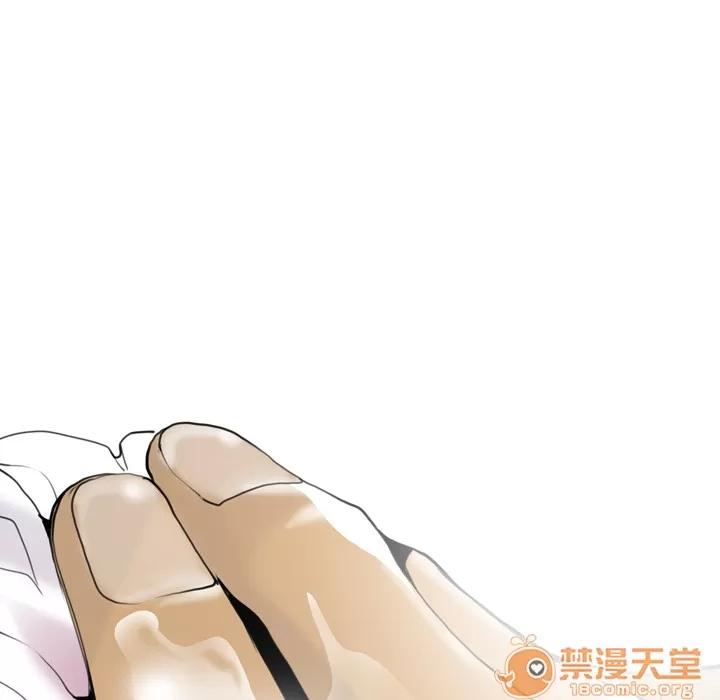 欲望 欲望人妻 | 第5话 第121页