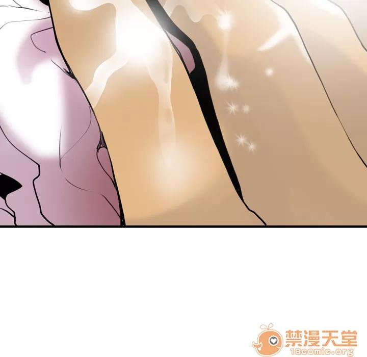 欲望 欲望人妻 | 第5话 第122页