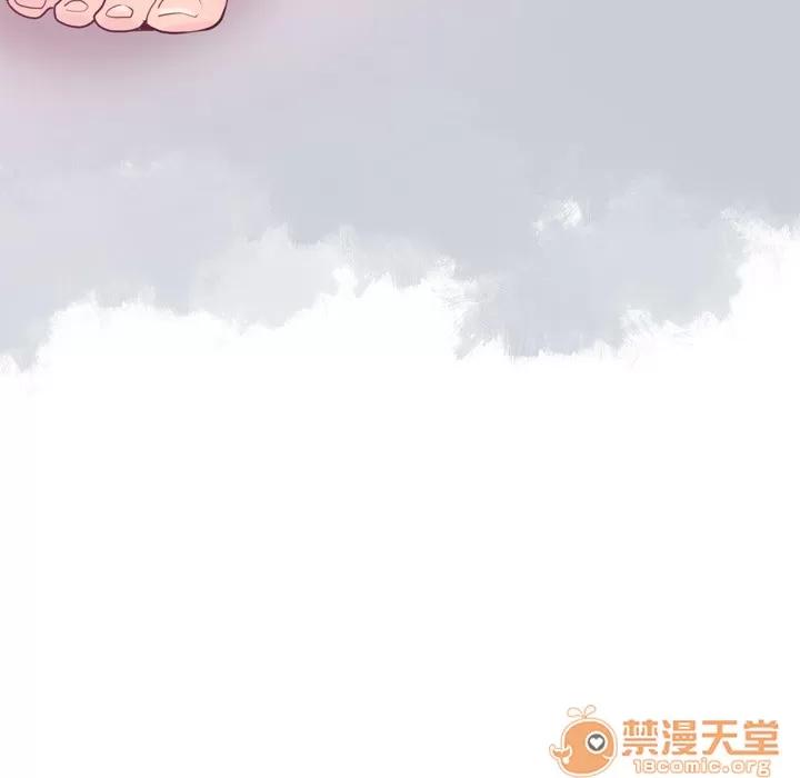 欲望 欲望人妻 | 第5话 第127页