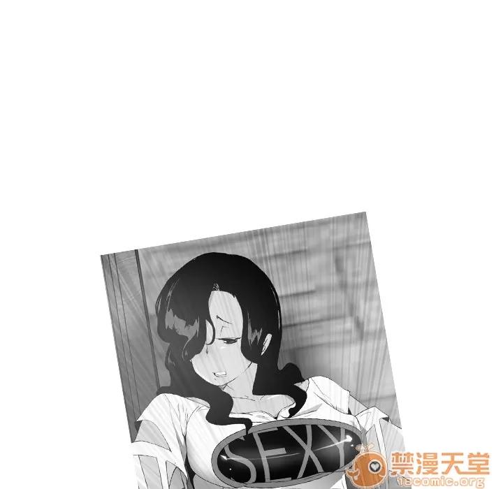 欲望 欲望人妻 | 第5话 第142页