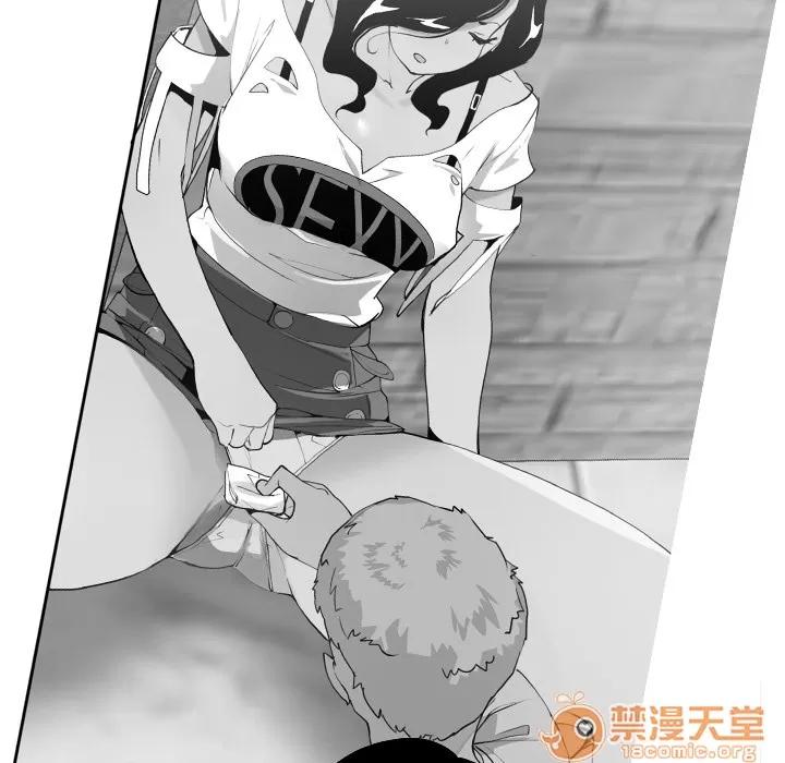 欲望 欲望人妻 | 第5话 第144页