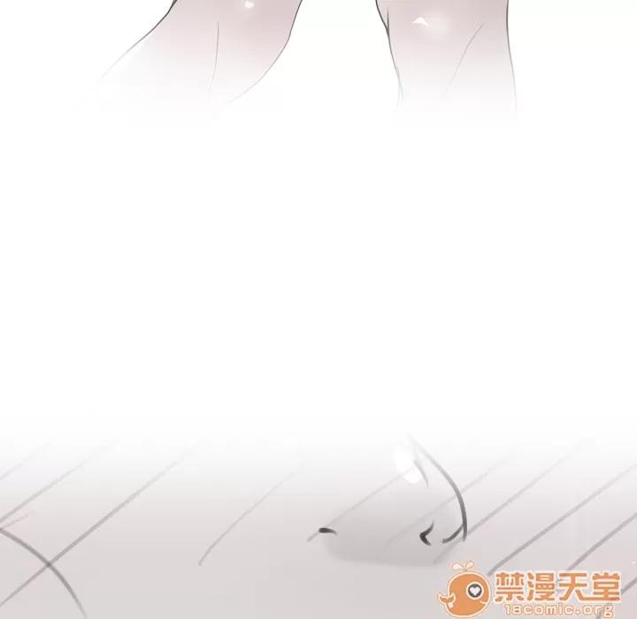 欲望 欲望人妻 | 第5话 第147页