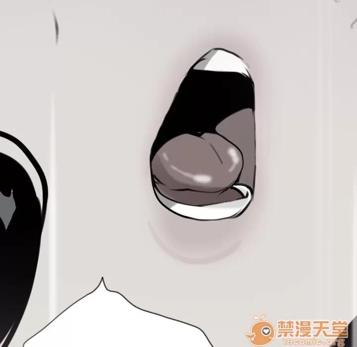 欲望 欲望人妻 | 第5话 第148页