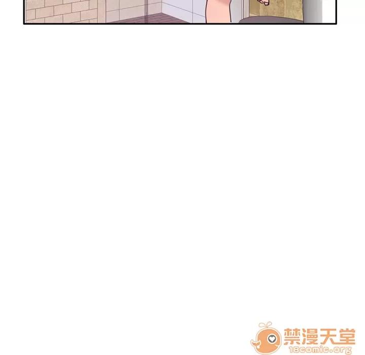 欲望 欲望人妻 | 第5话 第156页