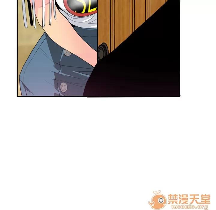 欲望 欲望人妻 | 第5话 第165页