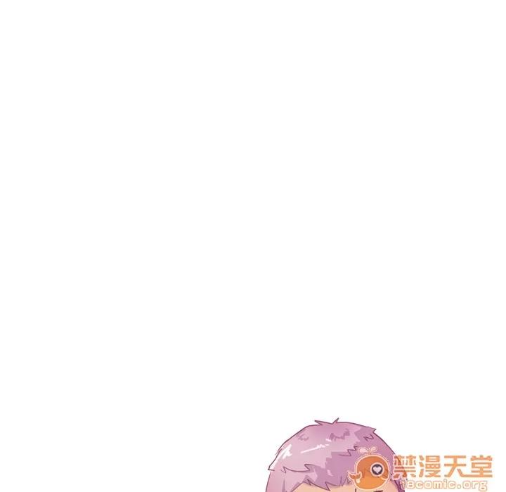欲望 欲望人妻 | 第5话 第168页