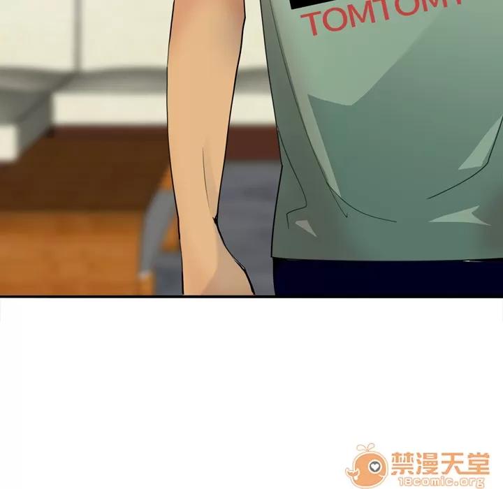 欲望 欲望人妻 | 第5话 第170页